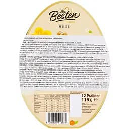 Набір цукерок Die Besten von Ferrero в коробці 116 г - мініатюра 2