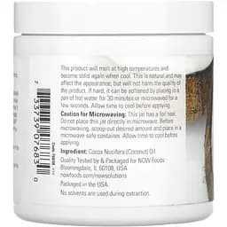 Олія для тіла Now Solutions Coconut Oil 207 мл - мініатюра 3