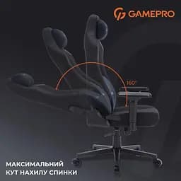 Ігрове крісло GamePro FGC750B Fabric Black (FGC750B) - мініатюра 15