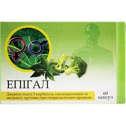 Диетическая добвака Эпигал 60 капсул (6033001)