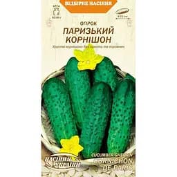 Семена огурца Семена Украины Парижский корнишон 1 г (595300)