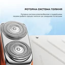 Електробритва Metz Traveller Shaver with Bag white MZXZ021-WH - мініатюра 6