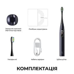Електрична зубна щітка Oclean X Plus Pro Digital Blue - мініатюра 2