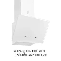Витяжка декоративна похила PERFELLI VIO 5HW BIANCO - мініатюра 3