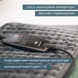 Beurer Електрогрілка Beurer традиційна форма 60х30 см 100 Вт 6 режимів мікроволокно сірий - мініатюра 5