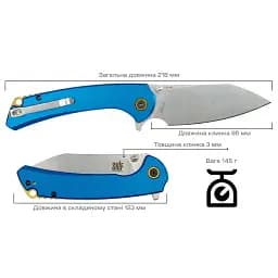 Ніж Skif Jock SW Blue - мініатюра 8