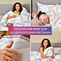 Набір Ideia Elegantly ковдра 140х210 + подушка 50х70 всесезонний 8-35564 - мініатюра 8