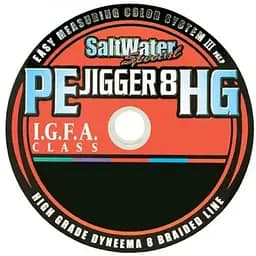 Шнур Sunline PE Jigger 8 HG 100м 0.285мм 50LB (1013-1658.05.09)