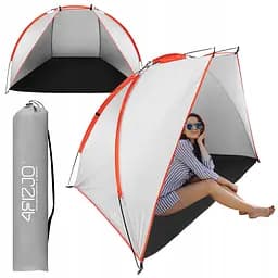 Намет пляжний 4FIZJO 200 x 115 см Grey (P-5905973401449)