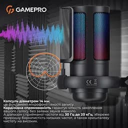 Мікрофон GamePro чорний (UGM105B) - мініатюра 9
