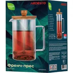 Френч-прес Ardesto Midori 800 мл (AR1009WL) - мініатюра 8