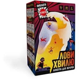 Настольная игра Оrner Лови волну укр. (orner-3579 )