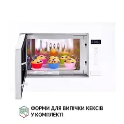 Повновбудована мікрохвильова піч Perfelli BM 205 GLW - мініатюра 5