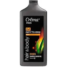 Шампунь и гель для душа Crema Men Ройбос, 700 мл