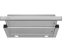 Вытяжка телескопическая Perfelli TL 602 I LED