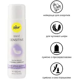 Лубрикант на водній основі Pjur MED Sensitive glide 100 мл - мініатюра 2