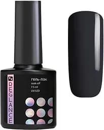 Гель-Лак для нігтів Reglance 053 Чорний 7.5 мл