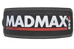 Пояс для важкої атлетики (MFB-245 Full leather) Mad Max S fit0012365 - мініатюра 7