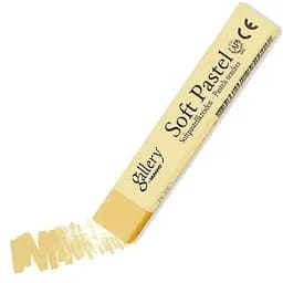 Пастель суха Mungyo