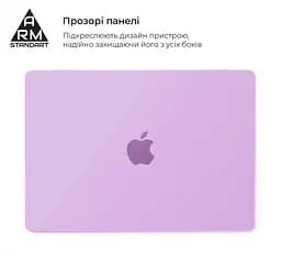 Чохол-накладка для MacBook Pro 16 M5 Pro-M2 Pro/M5 Max-M1 Max, фіолетовий, Air Shell, пластиковий захисний аксесуар для ноутбука, протиударний, з вентиляцією та доступом до портів, ArmorStandart (ARM80469) - мініатюра 3