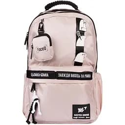 Рюкзак Yes T-51 Emotions Ivory (559633) - мініатюра 3