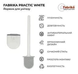 Йоржик для унітазу Fabrika PRACTIС White  - мініатюра 4