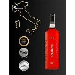 Аперитив Gamondi Aperitivo на основі вина 13.5% 0.75 л (ALR18505) - мініатюра 4
