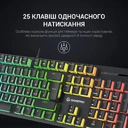 Клавіатура GamePro Red Switch механічна (MK85R) - мініатюра 9