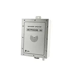 Звуковий орієнтир СенКо Метроном-04 110dB 220V (24-00001)
