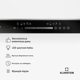 Індукційна варильна поверхня Klarstein DualTone Flex (10046721) - мініатюра 2