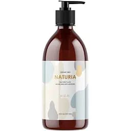 Гель для душу Naturia Creamy Milk Body Wash Milk me Молочний, 750 мл