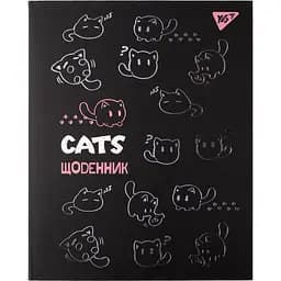 Дневник школьный Yes Cats интегральный А5 40 листов (911573)