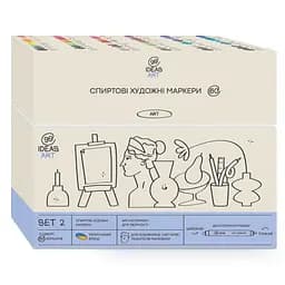 Набор маркеров Set 2, 60 шт.