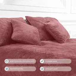 Покривало ТЕП Velour ромб круглий 210х150 см Mesa rose (4-00515_22724) - мініатюра 6