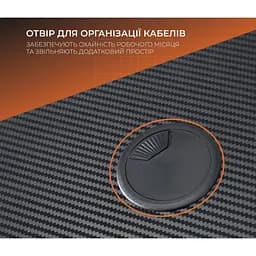Комп'ютерний ігровий стіл GamePro GD014 [126544] - мініатюра 4