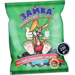 Семена подсолнечника Зайка соленые 230 г