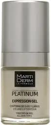 Гель для контуру очей та губ Martiderm Platinum Expression Gel 15 мл - мініатюра 2