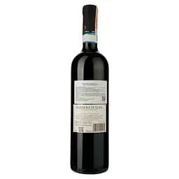 Вино Roberto Sarotto Barbera d'Alba Elena la Luna DOC, червоне, сухе, 0,75 л - мініатюра 2