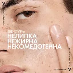 Щоденний флюїд подвійної дії Vichy Normaderm Phytosolution для жирної схильної до недоліків шкіри 50 мл - мініатюра 8