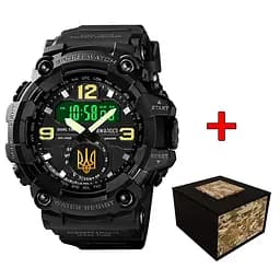 Часы Awarder 004 Тризуб золото Black