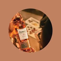 Віскі Dewar's Special Reserve 12 років 40% 0.7 л - мініатюра 5