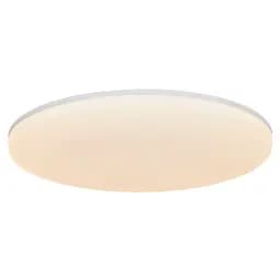 Стельовий світильник Nordlux 2310146001 VIC