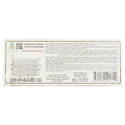 Чай зелений Azercay Classic 50 г (25 шт. х 2 г) (580331) - мініатюра 3