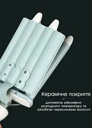 Плойка для волосся VGR з керамічним покриттям, п'ять хвиль, 90 Вт - мініатюра 7