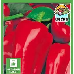 Насіння Весна Перець Атлант Великий пакет 0.7 г (184233)