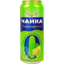 Пиво безалкогольное Чайка Чорноморська №0 Лимон-Лайм светлое 0.5% 0.5 л ж/б