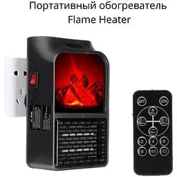 Обігрівач-камін XPRO Flame Heater електричний портативний з пультом, термостатом, з дисплеєм, забезпечений автовимкненням приладу 500 Вт - мініатюра 3
