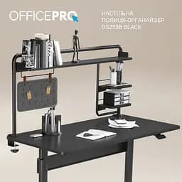 Настільна полиця-органайзер OfficePro DS253B Black (DS253B) - мініатюра 6