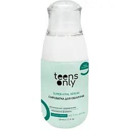 Сироватка для обличчя Teens Only Soon Teens Super-Bubbly Super-Vital Serum 11+ для комбінованої шкіри з проявами висипань 50 мл (4820278290080)