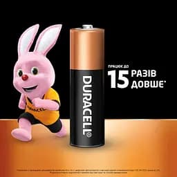 Батарейка Duracell AA лужні 6 шт. в упаковці (5007757) - мініатюра 3